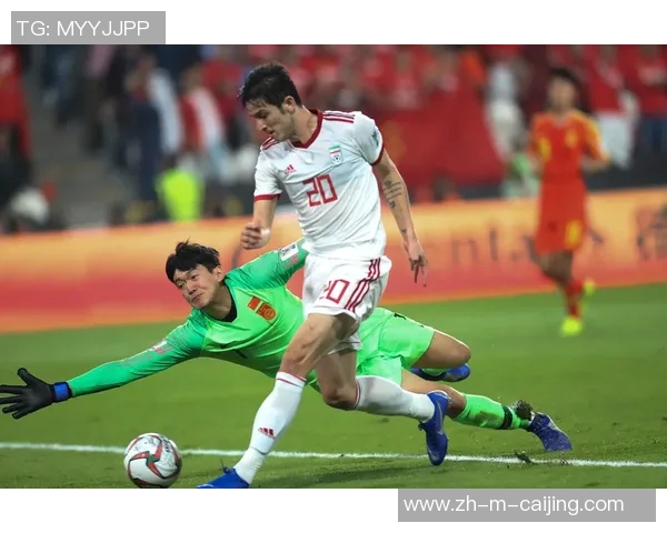 伊朗与韩国足球对决结果揭晓精彩瞬间回顾与分析 伊朗与韩国足球对决结果揭晓精彩瞬间回顾与分析